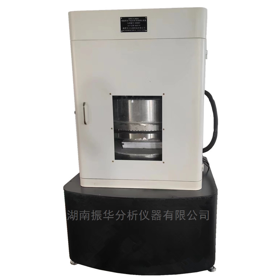 DRX-II-300A绝热材料智能双平板导热系数测试仪