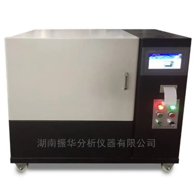 激光导热仪