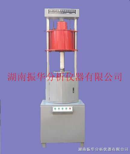 SQW-II-14材料高温综合物性测试仪