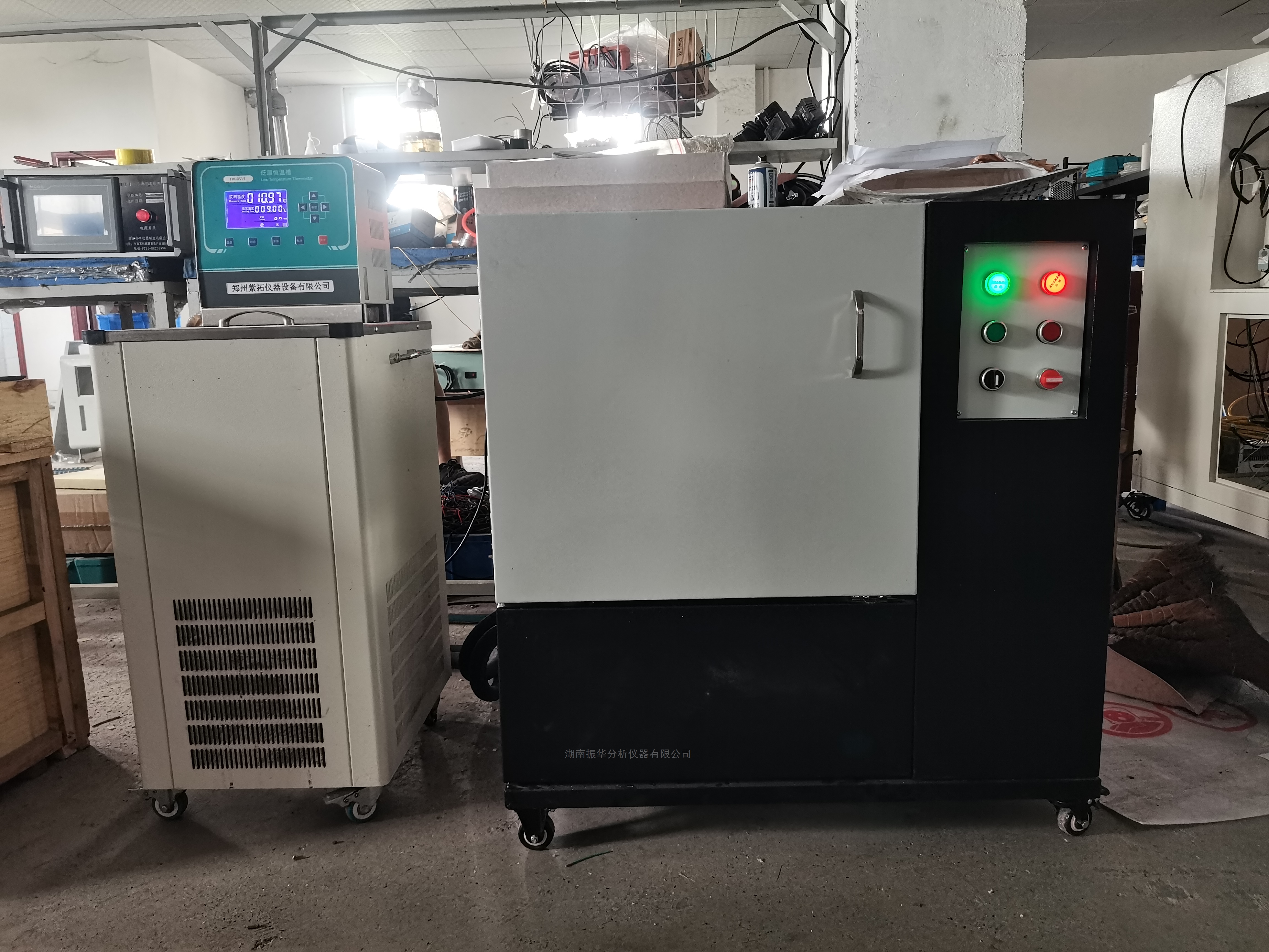 DRH300导热系数测定仪ISO8301 5