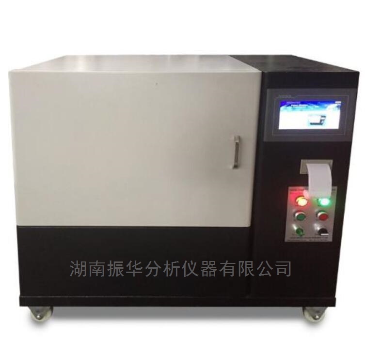 DRH300导热系数测定仪ISO8301