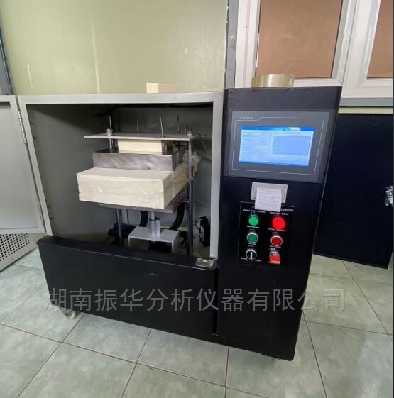 DRH300导热系数测定仪ISO8301 4