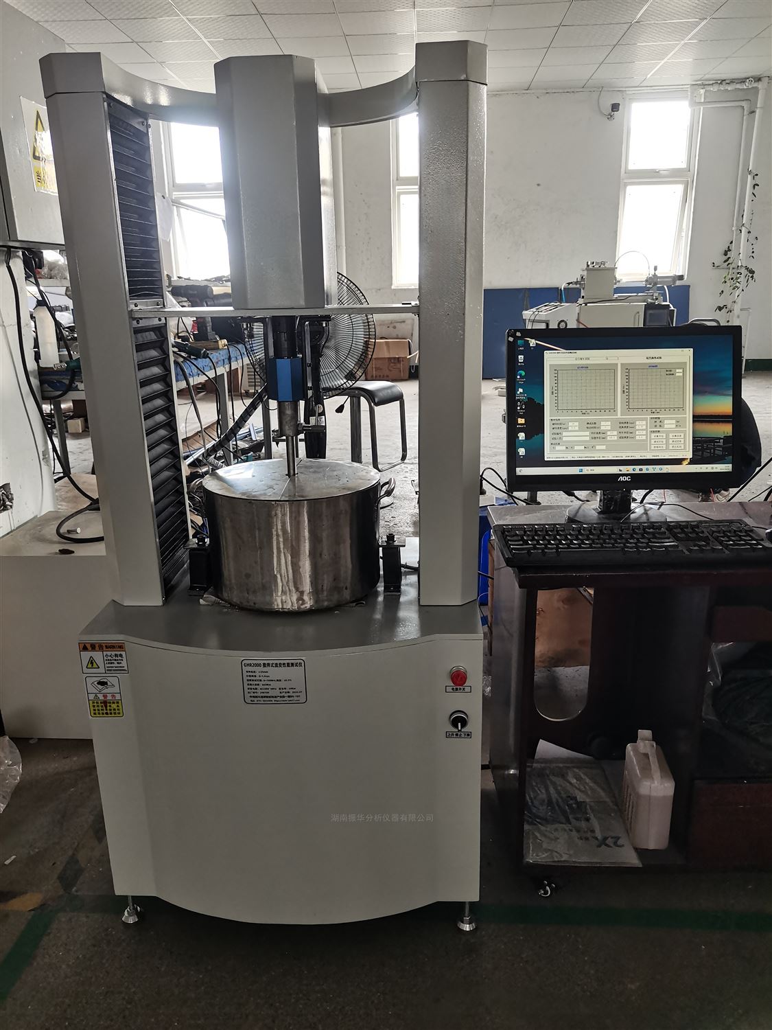 GHR2000搅拌式流变仪 2