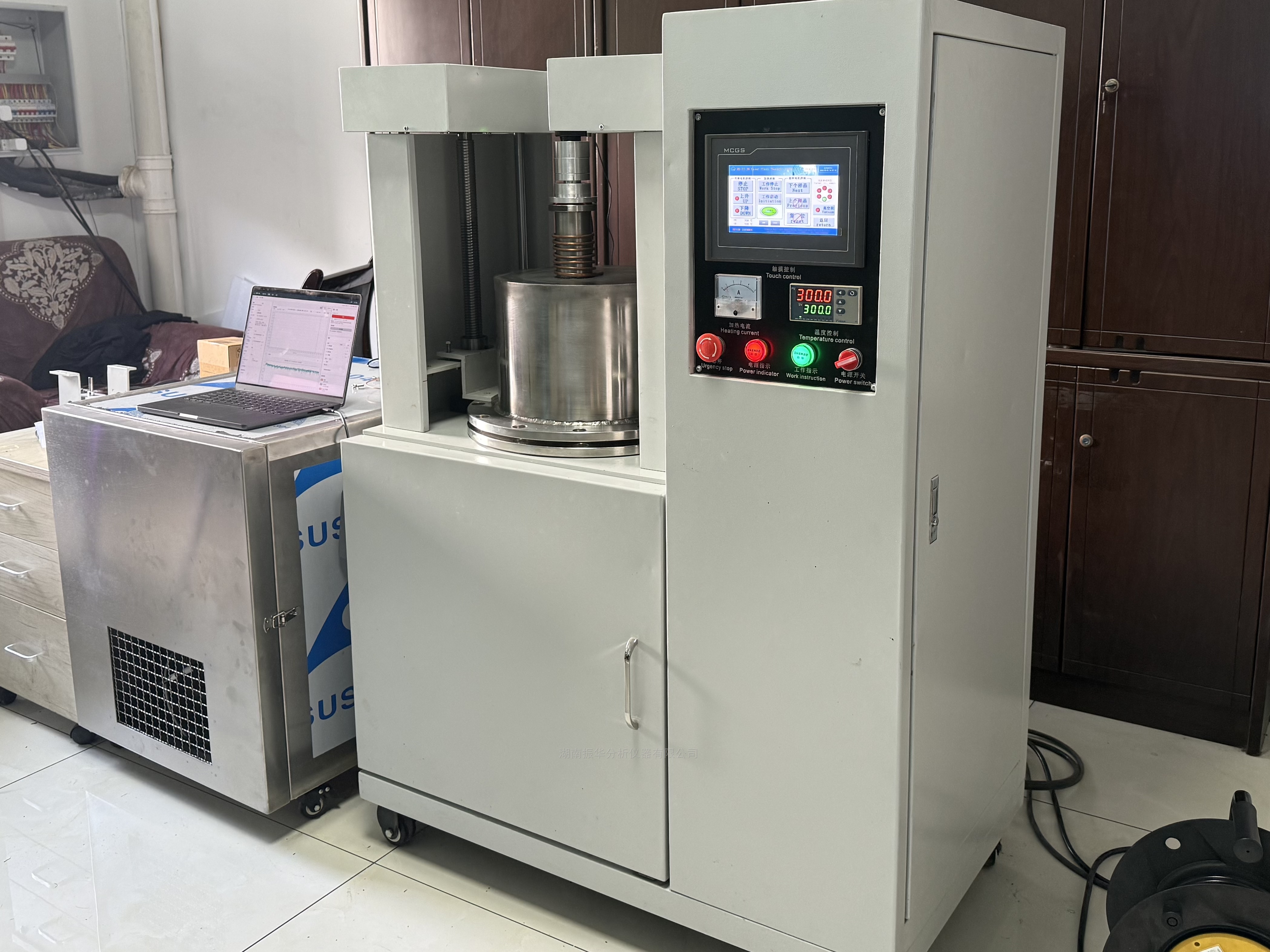 HFLFA-20/500激光闪射法热导率仪激光导热仪 2