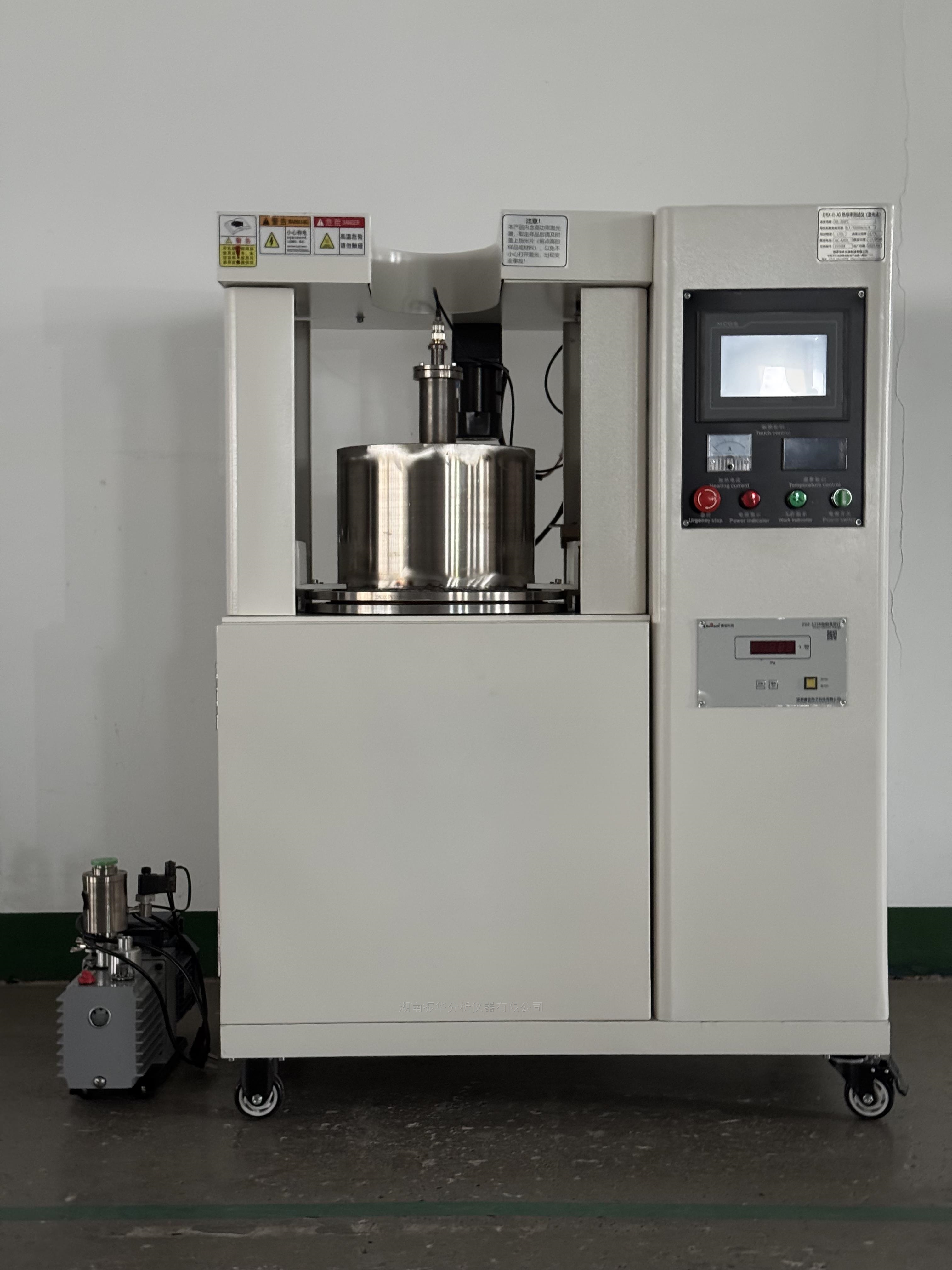 HFLFA-20/500激光闪射法热导率仪激光导热仪 3
