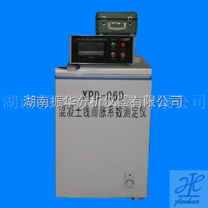 XPD-06D混凝土线膨胀系数测定仪