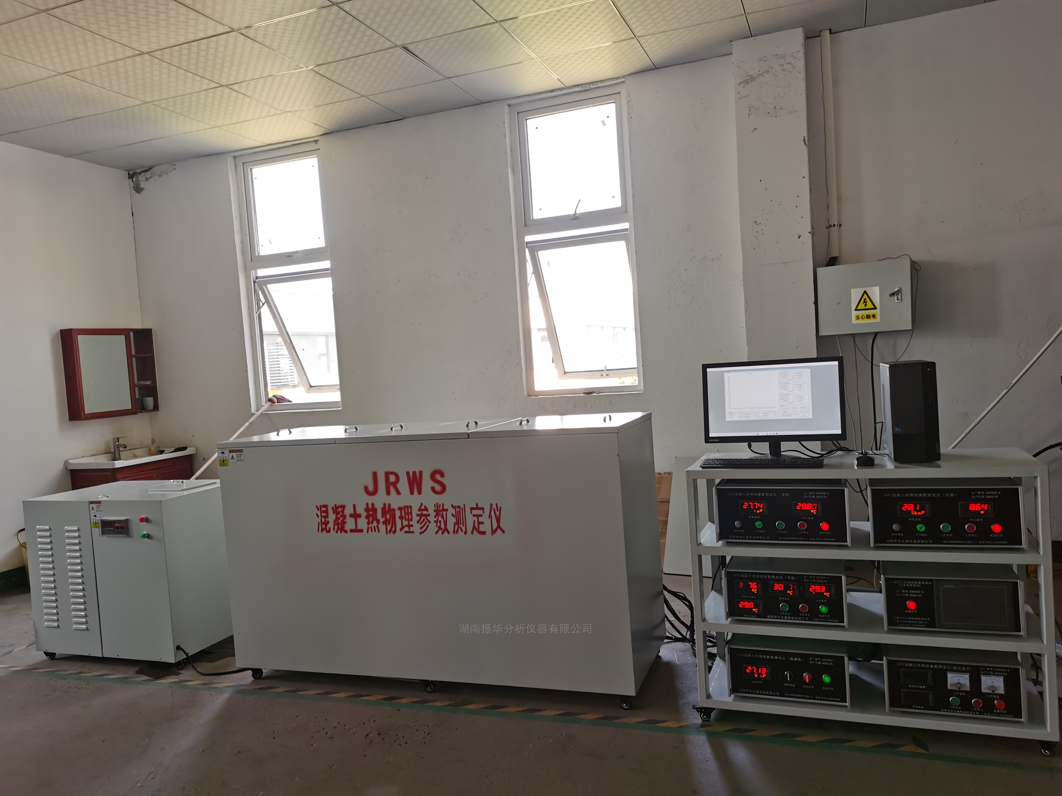 JRWS混凝土热物理参数测定仪 2